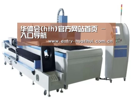 产品名称十一