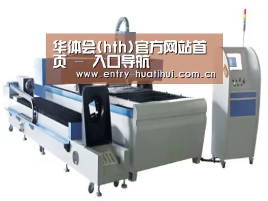 产品名称十三