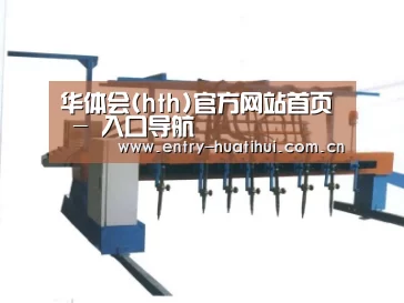 产品名称七