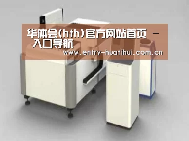 产品名称十五