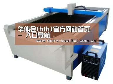产品名称十七