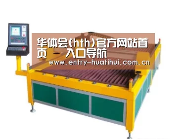 产品名称一