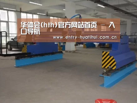产品名称二十