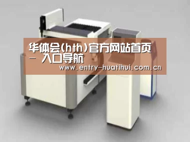 产品名称十五