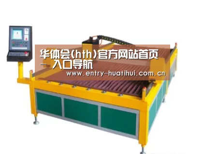 产品名称十九