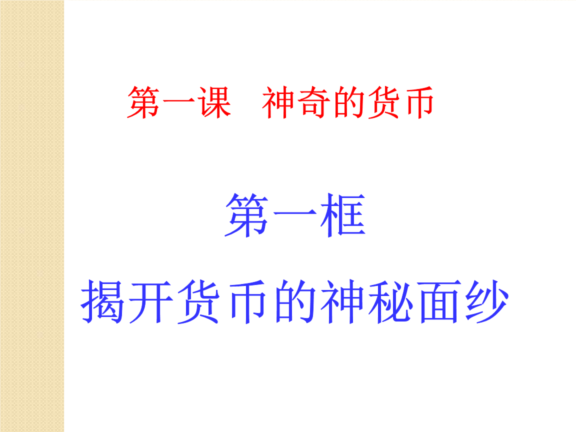 hth-中国香港男篮公布世预赛12人名单 惠龙儿领衔(图3) 华体会入口